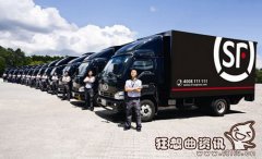为什么顺丰快递速度那么快？中国快递公司速度最新排名情况