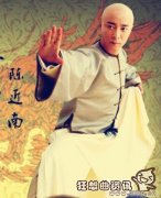 陈近南的武功是什么功夫？陈近南的武功有多高？