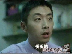 王大锤有哪些经典的语录？王大锤是什么人扮演的？