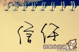 怎么取得陌生人的信任？和陌生人交流的技巧有哪些？