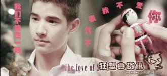 男人爱你和玩你的一些区别，男人喜欢和爱的区别是怎样的？