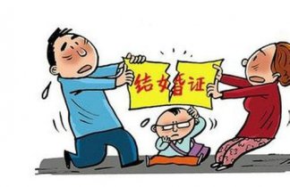 离婚后孩子可以改姓吗？离婚后孩子心理会产生变化吗？