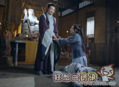 青云志草庙村屠村是谁干的?为什么草庙村会被屠村?
