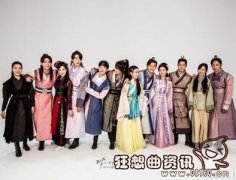 步步惊心丽解树喜欢谁?解树扮演者李知恩个人资料