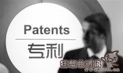 简述标准与专利有什么区别，标准和专利有什么关系?