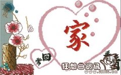 回家看望老人相关法律规定，盘点“常回家看看”官司