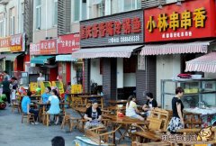 环保局允许小区里开饭店吗?在小区里面开饭店需要什么手续?