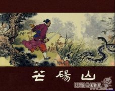 中国最早的壁画是在哪个省哪里发现的?中国最大的壁画是什么壁画?