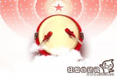 县政协主席有没有实权，县政协主席的职责是什么?
