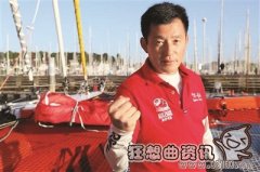 帆船郭川为什么会失联?郭川是谁?