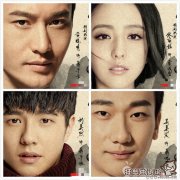琅琊榜2有哪些演员是原班人马?琅琊榜2什么时候开拍?