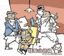 5男子合伙绑架一名酒托女，合伙绑架怎样量刑?