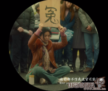 我不是潘金莲讲的是潘金莲的故事吗?我不是潘金莲什么时候上映?