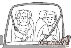儿童坐副驾驶会被扣分吗?儿童几岁时可以坐在副驾驶?