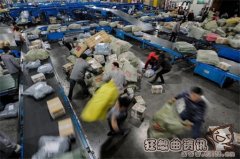 双11买了东西快递要多久?双11是怎么来的呢?