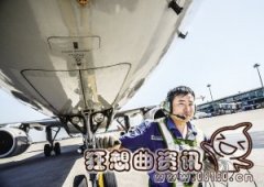 飞机场的地勤工资一般是多少?飞机场地勤的工作内容是什么?