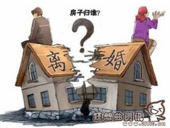 民政局系统能查离婚记录吗?去民政局离婚的流程是什么?