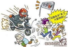 一次扣12分的交通违法行为盘点，交通违法行为会造成哪些后果?
