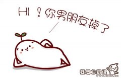 表白后女生的几种可能性反映分析，表白的方式都有哪些?