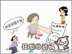 准女婿首次上门有什么讲究?准女婿上门八大件指的是什么?