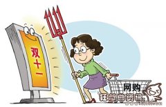 欺诈顾客的行为被抓如何处理，怎样辨别是否是欺诈行为?