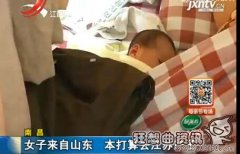 女子网吧产子后继续上网，网吧发生的奇葩事情视频