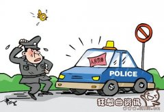 交警已经贴了罚单能取消吗?交警开的罚单丢了怎么办?