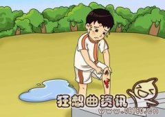 学生体育课摔伤学校解决办法，学生在校期间发生意外怎么办?