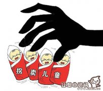 被拐儿子不认亲生父母原因，哪种情况下孩子容易被拐?