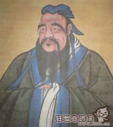 孔子是商汤的后代吗?孔子的后代分布在哪里?