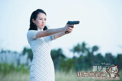 罗曼蒂克消亡史电影好看吗?罗曼蒂克消亡史什么时候上映?