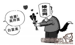 白富美每天的真实生活，哪种女生属于白富美?