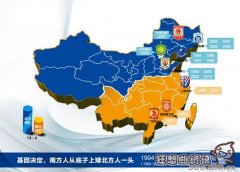 南方人为什么个子那么矮?南方人和北方人有什么区别吗?