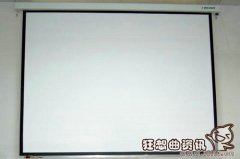 银幕和荧幕有什么区别，荧幕cp指的是什么?