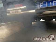汽车发动机冒黑烟什么原因，汽车发动机都可能发生哪些故障?