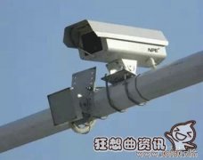 闯红灯摄像头是什么样子?黄灯亮时算不算闯红灯
