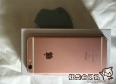 在苏宁买苹果手机可靠吗?苏宁的苹果手机是正品吗?