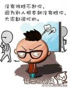 有毒鸡汤是什么梗?毒鸡汤是好还是坏?