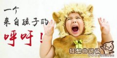 呼吁与倡议有什么区别，呼吁书是做什么的?