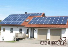 临沂光伏发电补贴去什么地方领，光伏发电会造成辐射吗?