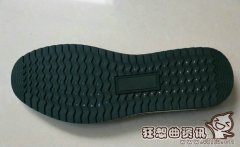 塑胶和橡胶鞋底有什么区别，鞋底都有哪些材料的?
