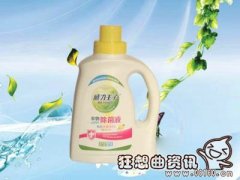 除菌液和消毒液有啥区别，除菌液和消毒液哪个的危害大?