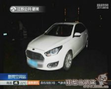 女子在开车门瞬间遭到抢劫，抢劫过当防卫会被判刑吗?