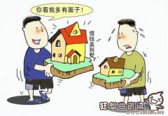 为什么人们总是热衷于攀比，怎样才能克服攀比心理?