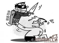 有人威胁我可以选择报警吗?被威胁的立案条件是什么?