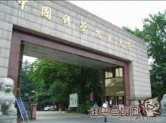 华科与中科大相比那个厉害， 华科与中科有哪些比较好的专业?