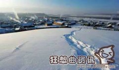 中国冬天最冷的城市是哪里，中国冬季哪里最暖和?