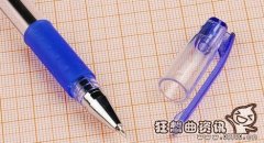 圆珠笔头圆珠是用的什么钢材?是谁发明了圆珠笔?