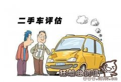 想倒卖二手车怎么入行，二手车有什么坏处吗?