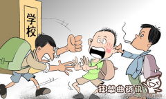 防治校园欺凌和暴力的法律有吗?校园欺凌会造成哪些后果?